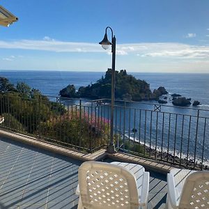Suite Isola Bella